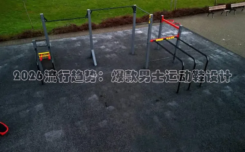 熊猫体育app官方入口
